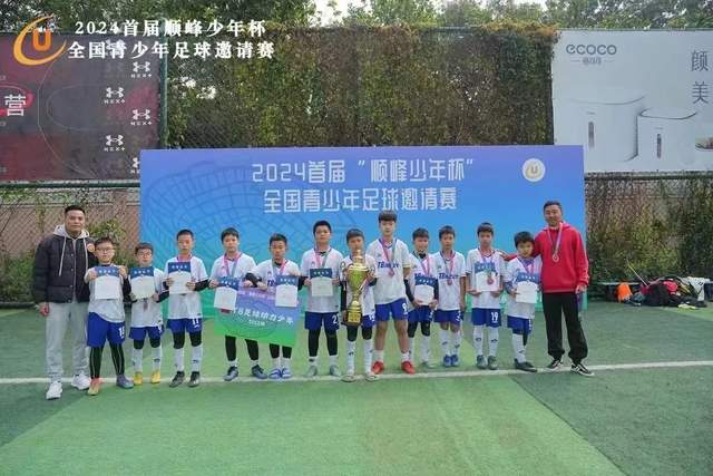 18点官宣！中国男篮21人名单出炉：杨瀚森、王俊杰领衔，赵睿落选